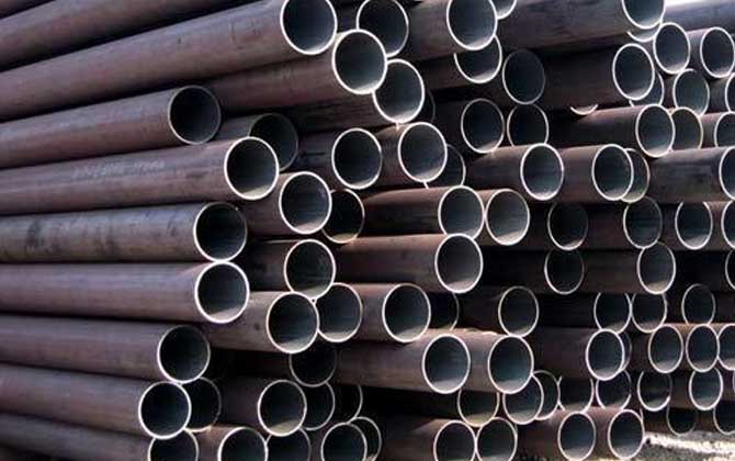 Boiler Tube 1